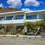 Pefkos Eye *